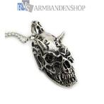 Rvs Skull hanger doodskop bikers biker satans kettinghanger, Verzenden, Nieuw, Zilver, Overige materialen