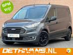 Ford Transit Connect 1.5 EcoBlue 120PK Automaat / Lang / Eur, Stof, Gebruikt, Huisgarantie, 4 cilinders