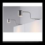 4 Ikea Grundtal lampen voor bovenop een kast, Ophalen of Verzenden