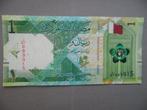 Qatar #32 [2020] / 1 riyal UNC, Verzenden, Midden-Oosten, Los biljet