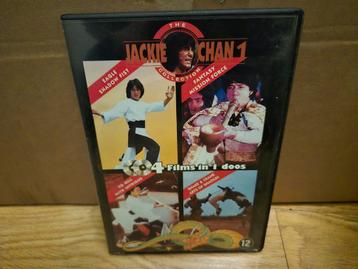 Jackie Chan 4 films Collection DVD beschikbaar voor biedingen