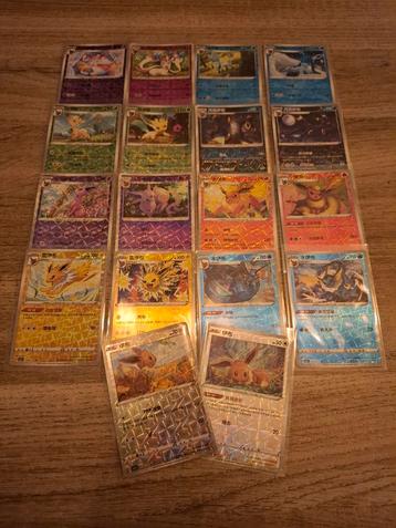 Eeveelutions kaleidoscope set! Unieke set voor 20,-!  beschikbaar voor biedingen