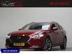 Mazda 6 Sportbreak 2.2 SkyActiv-D 150 Signature NL AUTO! BOM, Auto's, Mazda, Te koop, Gebruikt, 1525 kg, 163 €/maand