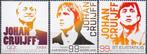 Caraïbisch Nederland- 2017- Johan Cruijff- P, Postzegels en Munten, Ophalen of Verzenden, Postfris