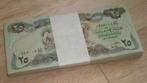 Iraq :  100 x 25 Dinars 1991 - Tijdperk Saddam Hussein, Postzegels en Munten, Bankbiljetten | Azië, Verzenden, Midden-Oosten, Setje