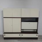 Vintage eighties wandkast | wall unit retro, Huis en Inrichting, Kasten | Wandmeubels, Ophalen, Zo goed als nieuw, 25 tot 50 cm