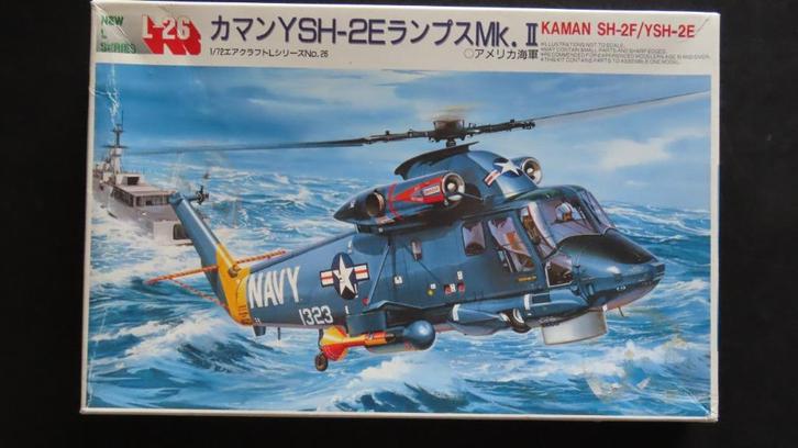 Kaman SH-2F/USH-2E Fujimi, Hobby en Vrije tijd, Modelbouw | Vliegtuigen en Helikopters, Zo goed als nieuw, Helikopter, 1:72 tot 1:144