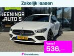 Mercedes CLA-klasse Shooting Brake 220 Advantage | AMG | Mbu, Auto's, Automaat, CLA, Gebruikt, Lichtsensor