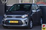 Kia Picanto 1.0 CVVT EconomyPlusLine NL, airco, bluetooth, Auto's, Kia, Voorwielaandrijving, Gebruikt, 4 stoelen, Origineel Nederlands