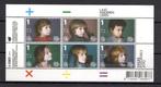 kinderpostzegels 2010. Postfris., Postzegels en Munten, Postzegels | Nederland, Ophalen of Verzenden, Na 1940, Postfris