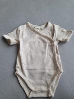 Wol/zijde wikkelromper Alana maat 62/68, Nacht- of Onderkleding, Jongetje of Meisje, Alana, Ophalen of Verzenden