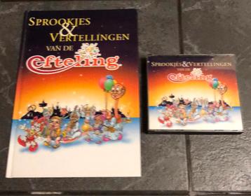 Efteling boek en dubbel cd sprookjes en vertellingen beschikbaar voor biedingen