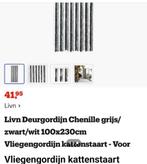 Kattenstaart gordijn ZGAN, Ophalen of Verzenden