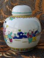Mooie oude complete Chinese gemberpot van porselein 15,8 cm., Ophalen of Verzenden
