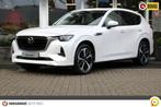 Mazda CX-60 2.5 PHEV Takumi AWD -Trekhaak- -Panorama dak-, Auto's, Mazda, Automaat, 12 maanden, Gebruikt, Euro 6