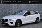 Volvo V60 2.0 T6 Plug-in hybrid AWD Plus Dark | Trekhaak | 3, Automaat, 12 maanden, Stof, Gebruikt