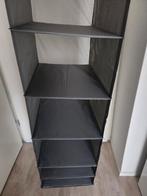 Ikea Skubb Opberger - Nieuw!, Huis en Inrichting, Ophalen of Verzenden, Nieuw, 25 tot 50 cm, 50 tot 100 cm