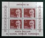 1982 Turkije Jeugdpostzegeltentoonstelling Antalya getand, Ophalen of Verzenden, Overige landen