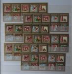 December/Kerst postzegels (€0.75/per postzegel), Postzegels en Munten, Ophalen of Verzenden, Na 1940, Postfris
