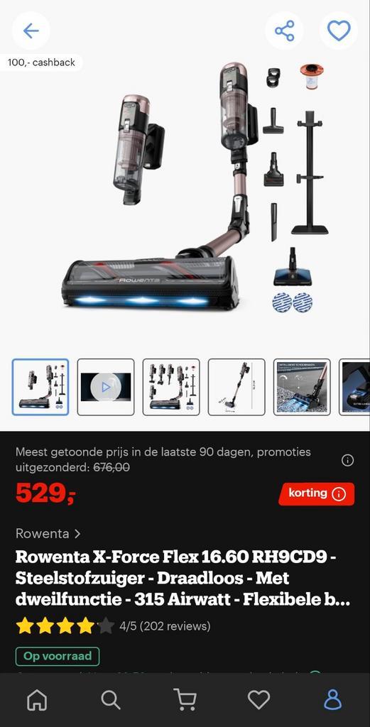 Rowenta X-Force Flex 16.60 Nieuw in Doos, Witgoed en Apparatuur, Stofzuigers, Nieuw, Stofzuiger, Minder dan 1200 watt, Reservoir