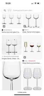 GEZOCHT: IIttala witte wijn glazen Senta, Ophalen of Verzenden, Glas, Overige stijlen, Glas of Glazen