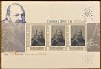 Postzegels pf. Zeehelden in zilver. Justinus van Nassau, Postzegels en Munten, Postzegels | Nederland, Na 1940, Ophalen of Verzenden