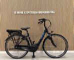 Gazelle Paris C7 Bosch Active Line 49CM 4549KM 500Wh