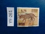 sri lanka - tijgerkat / overprint 1985 (yy-261), Postzegels en Munten, Postzegels | Azië, Ophalen of Verzenden, Gestempeld, Zuid-Azië
