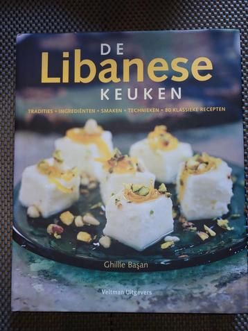 De Libanese keuken,  chille basan beschikbaar voor biedingen