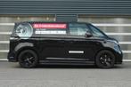 Volkswagen ID. Buzz Cargo 204pk 77 kWh | Multimedia Navigati, Auto's, Automaat, 12 maanden, Volkswagen Bedrijfswagens Voorkeurselectie