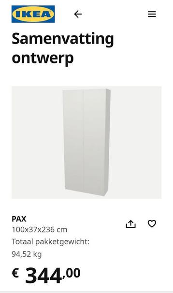 Ikea PAX Kledingkast 100x37x236 cm - afbeelding 4