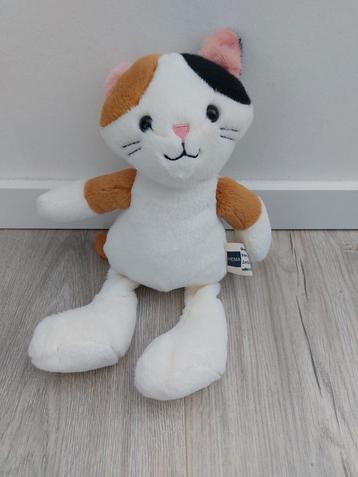 Knuffel Hema poes kat K9655 beschikbaar voor biedingen