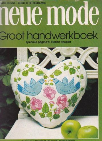 Burda Neue Mode - Groot Handwerkboek beschikbaar voor biedingen