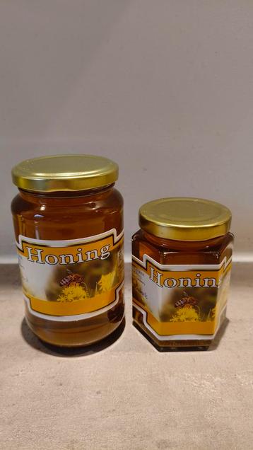 pure honing beschikbaar voor biedingen