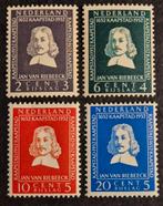 NVPH 578-581 Van Riebeeck zegels, Ophalen of Verzenden