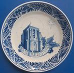 Kerstmis 1931 Porceleyne Fles 18cm (2) Kerktoren hulstblad, Ophalen of Verzenden