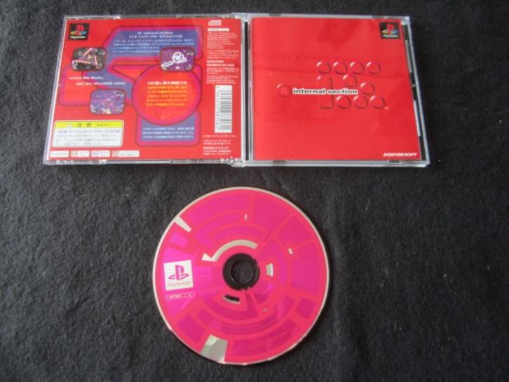 Internal Section PS1 Playstation 1, Spelcomputers en Games, Games | Sony PlayStation 1, Zo goed als nieuw, Overige genres, 1 speler