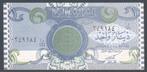 Irak 1 Dinar 1992 Chinese Variant vele verschillende kleuren, Postzegels en Munten, Verzenden, Midden-Oosten, Los biljet