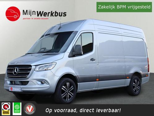 Mercedes-Benz Sprinter 319 1.9 CDI L2 Pro 190PK | 3.5t Trekg, Auto's, Bestelauto's, Bedrijf, Te koop, 360° camera, ABS, Achteruitrijcamera