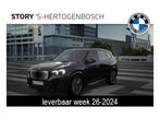 BMW iX1 eDrive20 M Sport 67 kWh / Panoramadak / Sportstoelen, Auto's, BMW, Nieuw, Te koop, 5 stoelen, Emergency brake assist