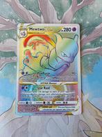 Pokemon go Mewtwo vstar rainbow 079/078, Ophalen of Verzenden, Nieuw, Losse kaart, Foil