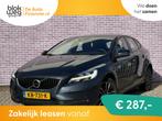 Volvo V40 2.0 T2 Nordic+ € 16.899,00, Auto's, 65 €/maand, 4 cilinders, Blauw, 122 pk