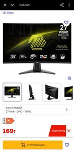 MSI MAG 27CQ6F, Ophalen of Verzenden, Zo goed als nieuw, Minder dan 1 meter, Parasolvoet