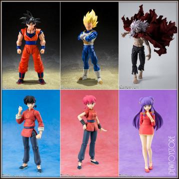  [𝗣𝗿𝗲-𝗼𝗿𝗱𝗲𝗿] Bandai SH Figuarts SHF Action Figure beschikbaar voor biedingen