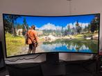 LG UltraWide 34GS95QE - Gaming Monitor, Computers en Software, Monitoren, Gebruikt, Curved, Overige typen, Onbekend