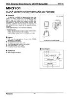 Panasonic MN3101 - Per 50 stuks, Ophalen of Verzenden, Nieuw