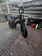 ‍️ Te koop: Mijn Kick&Move V20 fatbike Topstaat! ‍️, Ophalen, Overige typen, Zo goed als nieuw, V20