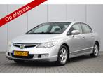 Honda Civic 1.3 Hybrid Stoelverwarming Airco Cruise Pdc 259d, Auto's, Honda, 65 €/maand, Stof, Gebruikt, Origineel Nederlands