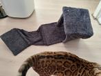 Wanddecoratie voor Katten, Ophalen, Nieuw