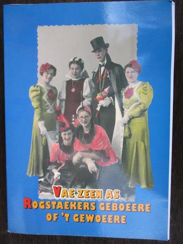 Weert carnaval 1991 beschikbaar voor biedingen